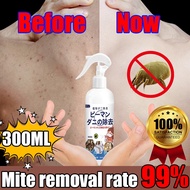 【Can't see any bed bug 】 ITD Bed bug spray killer Bed bug spray Mite spray Mites disappear from in v