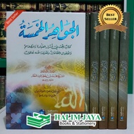 Balai Kitab Santri - Kitab al Jawahirul Khomsah - DKI Bairut Original