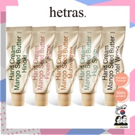 Hetras Mango Seed Butter Perfume Hand Cream 50ml