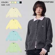 Bemingtop1082(S-M)-BMG Frosty Cardigan-Long-Sleeved Knitted With BMG Logo Details Embroidered On The