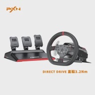 PXN V10 PRO 直驅模擬賽車方向盤 | 超真實力反饋 | 電競軚盤 | 賽車模擬 | 支持PC/PS4/XBOX ONE | 香港行貨代理直送