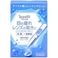 Ophtecs Teare W 單劑量保濕眼藥水 0.5ml x 30瓶 乾眼症舒緩 EXP 2028.11 [平行進口]