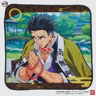 Kimetsu no Yaiba Mini Towel - Himejima Gyomei