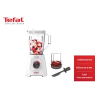 Tefal เครื่องปั่นอเนกประสงค์ BLENDER BLENDFORCE กำลังไฟ 600 วัตต์ ขนาดความจุ 2 ลิตร รุ่น BL42S166-Wh