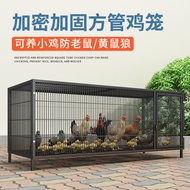 Breeding Chicken Cage Household Chicken Cage Large Chicken Cage Foldable Chicken Cage Bold Reinforce