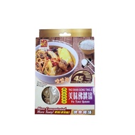 CHWEE SONG FO TIAO QIANG TONIC SOUP, 110g 美味佛跳墙 (ZH210)