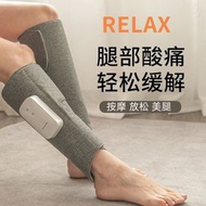 Others - 熱敷無線腿部按摩器 家用氣囊小腿按摩機肌肉放鬆按摩儀犮熱按壓溫熱按摩 腿部舒緩揉捏放鬆 美腳瘦腿機久坐久站按摩器【單隻裝】