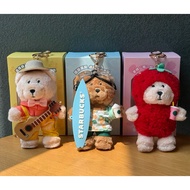 Starbucks Keychain summer china 2025 edition