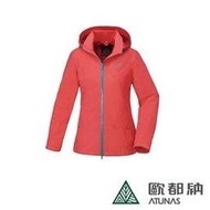 ATUNAS 歐都納 女 GORE-TEX 羽絨(90:10)二件式外套 粉橘 可拆式帽型 耳機穿孔設計 特價13440