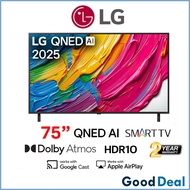 LG 75QNED80ASA 75" / 65QNED80ASA 65" / 55QNED80ASA 55" QNED AI 4K UHD Smart TV