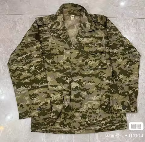 Yemen Camouflage Uniform Man Green Suit Include Jacket Pants