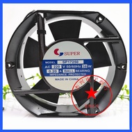 Sopa SUPER SP17250 220V 38W 0.20A 17CM Mute Fan Cooling Fan