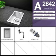 ซิงค์ล้างจาน ซิงค์ล้างจานสแตนเลส อ่างล้างจานสแตนเลส 304 สีดำ ขนาด42x28 black stainless steel sink SU