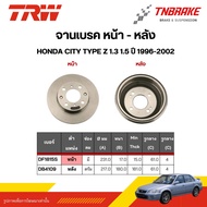 TRW Front Brake Disc Rear Drum HONDA CITY TYPE Z 1.3 1.5 Year 1996-2002 C