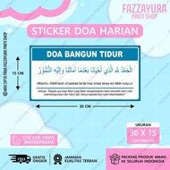 BED BANGUN PRAYER STICKER 30 X 15