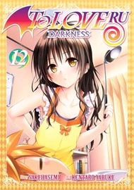 To Love Ru Darkness 12