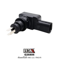 [BJN บีเจเอ็น] G26806 เซ็นเซอร์ปั๊มติ๊ก มีโอ MIO 115 125 / ฟีโน่ FINO-FI เซ็นเซอร์ปั้มติ้ก อะไหล่รถม