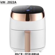 Elect Shenhua multifunctional air fryer intelligent touch screen home electric fryer oil-free sweet potato stick machine oven giftAir Fryers