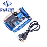 H3 5-Axis Board Interface Engraving Machine Cn Drive With Opt