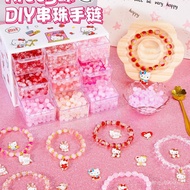 Girls Beaded diy Handmade Gift Box Girls PQNB