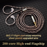QKZ T1 KZ Wired Headphone Cord 8-Strand Silver Plated Upgrade Cord 0.75MM 2Pin HiFi Earphone Update 