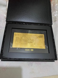 滙豐 HSBC 千元金鈔