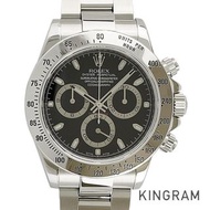 ROLEX 勞力士 Cosmograph Daytona 116520 男錶