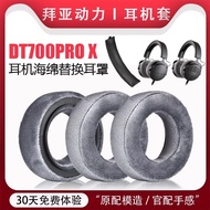 Suitable for Bayabaiya Power DT900 PROX Earphone Case DT700PRO X Earmuffs Head-Mounted Professional 