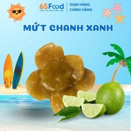 Traditional Green Lemon Jam Used as Mooncake Filling, Delicious, Harmonious Sweet and Sour Taste - 6