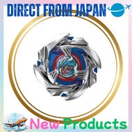 Beyblade X BX-34 Starter Cobalt Dragoon 2-60C