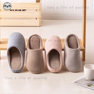 Ready Stock Japanese Muji Style Twill Home Slippers Solid Color Waterproof Indoor Silent Fleee Linin