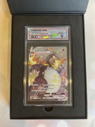 Charizard VMAX - Pokemon TH - Jakarade X SQC Grade 9 - Acquired by Jakarade - Guranteed Value - Premium Graded Card