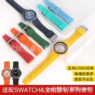 Fluorine Rubber Tropic Strap 20mm 22mm For Seiko SRP777J1 Diving Waterproof Quick Release Watchbands