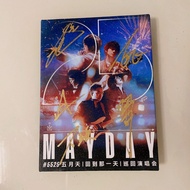 五月天「回到那一天巡迴演唱會」親筆簽名CD