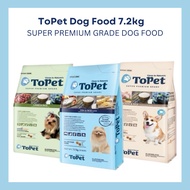Topet Dog Food Chicken & Rice/ Lamb & Rice/ Fish & Rice 7.2kg