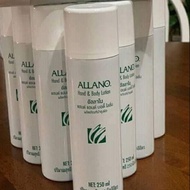 💯 Allano Lotion Amway..