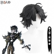 Silky Fifth Personality Foolish Gold cos Simulation Scalp Top Explorer Butcher Personality Wig cospl