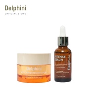 Brightening Set : Delphini Intense Seum + Delphini Vit C Brightening Cream