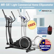 Merach MR-581 Elliptical Trainer Fat Burning Bike Cycling Cardio Elliptical Trainers Machine Home Gym Sports Exercise Fitness Equipment