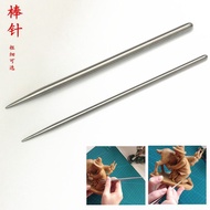 Stainless Steel Tools Soft Clay Clay Thickness Stick Needle Sculpture Tool Ultra-Light Clay American