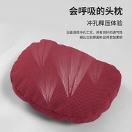 Mercedes-Benz S-Class E-Class C-Class GLE/GLC/GLB/GLS Maybach Neck Pillow Headrest Car Suede Lumbar 