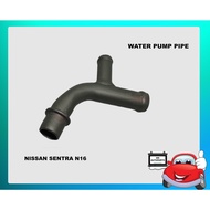 Nissan Sentra  N16 Water Pump Pipe