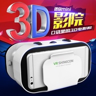 VR Glasses 3D Theater Virtual 3DVR Smart Phone BOX Headset VR Helmet PC: A00407