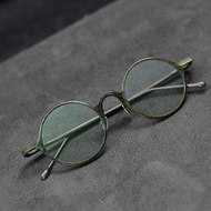 RIGARDS RG0111CU JASPER , SIZE:46-22-145