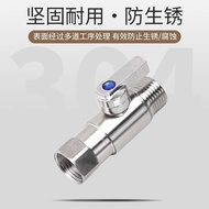 304 Stainless Steel 4 Points Straight-through Valve Water Pipe Reducer Live Joint Inner Outer Wire D