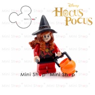 [Mini Shop+] LEGO Disney minifigure 21341 Ideas Hocus Pocus - idea158 Dani Dennison