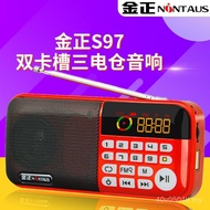 Jinzheng S97 Radio Tiga Cakera MP3 Slot Kad Pembesar Suara Kecil Pemain Muzik Mudah Alih Mini Mudah 