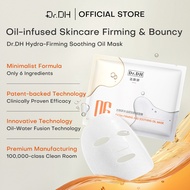 【Live Exclusive】Dr.DH Water-Oil Mask 6-in-1 Anti-Aging for Sensitive Skin Sheet Mask