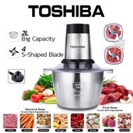 Toshiba Meat Grinder 2L Multipurpose 4 Blade Meat Grinder/Food Processor/Chopper Blender/Stainless S