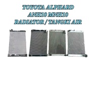 🇯🇵🇯🇵 Radiator / Tangki Air Toyota Alphard ANH10 MNH10 02-08 Radiator / Tangki Air